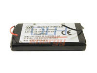 Dlh LI-ION 3.7V 1200mAh (EC-MP07)